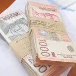 Građani tužili banke zbog troškova obrade kredita i dobili novac – sada moraju da ga vrate i to sa kamatom