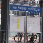 Od sutra biće zatvorena Železnička stanica Novi Beograd