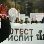 Komemorativni protest u Nišu povodom 17 meseci od pada nadstrešnice:“Ne damo autonomiju univerziteta“