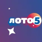 Loto 5+ rezultati: Koji brojevi su izvučeni u 95. kolu?