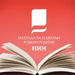 NIN-ova nagrada između stagnacije i automarginalizacije: Ne očekujte ni uzbuđenja ni šokove