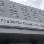 Republički geodetski zavod pokreće kanal komunikacije s građanima – Direktno direktoru