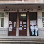 Univerzitet u Nišu objavio konkurs za upis studenata, Fakultet srpskih studija nije na listi