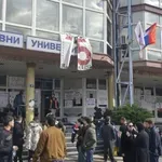 Studenti sva četiri univerziteta idu u Novi Pazar na protest 21. decembra