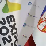 Ministar Mali: Američka kompanija Sisko postaće strateški partner Ekspa u Beogradu