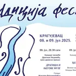 Zbog požara i solidarnosti sa građanima otkazan Tradicija fest u Kragujevcu
