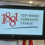 Udruženje novinara Srbije (UNS) na Kosovu dodelilo godišnje nagrade