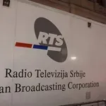 Rok za prijavu na konkurs za generalnog direktora RTS-a ističe danas