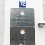 JUKOM objavio preliminarne rezultate izbora za Visoki savet sudstva (VSS)