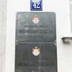 Visoki savet sudstva (VSS) prepoznao značaj pitanja slobode izražavanja sudija