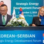 Ministarstvo: Uspešno završena prva runda pregovora o sporazumu o slobodnoj trgovini sa Korejom