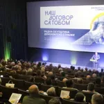 Zašto Demokratska stranka ide u petak u Novi Pazar da predstavi svoju političku ideju?