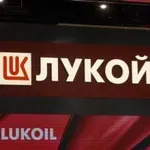 SAD produžile dozvolu za rad za inostrane ćerke kompanije Lukoil