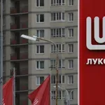 Bivši većinski vlasnik popularnog sajta za odrasle zainteresovan za kupovinu imovine Lukoila van Rusije