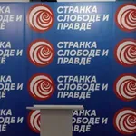 SSP: Knić ostavljen bez ikakve ozbiljne pripreme za zimu dok je predsednik opštine leto provodio u Ćacilendu