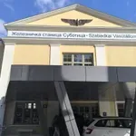 Infrastruktura Železnice Srbije: Stanice na pruzi bezbedne, prilagođavaju se evropskim standardima