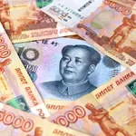 Centralne banke Srbije i Kine zaključile novi svop aranžman, razmenu juana i dinara