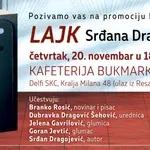 Promocija prvog romana Srđana Dragojevića: Horor-satira ‘Lajk’ stiže pred publiku