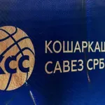 Vlada uplatila118 miliona dinara Košarkaškom savezu Srbije