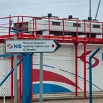 Amandman od 1,4 milijarde evra: Da li je država počela da prikuplja novac za otkup NIS-a?