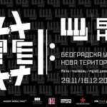 Festival BUNT 13.0 počinje u subotu u Muzeju devedesetih