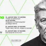 Besplatne projekcije filmova Dejvida Linča u novosadskom SKC-u