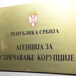Kareja: Traži se  ostavka direktora Agencije za sprečavanje korupcije