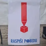 Bivši proslavljeni košarkaši potpisali podršku studentima u okviru akcije „Raspiši pobedu“