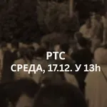 Glumci pozivaju na protest podrške studentima i profesorima DUNP-a ispred RTS-a