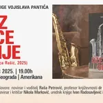 Promocija knjige „Džez skice Srbije“ Vojislava Pantića u Domu omladine Beograda