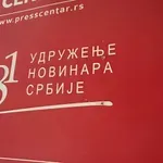 UNS: Nedopustiva diskriminacija medija u Kuli