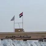 Izrael u nedelju otvara granični prelaz između Gaze i Egipta, nakon gotovo dve godine