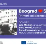 Beograd, Sarajevo – Primeri solidarnosti 1992 – 1996: Tribina posvećena sećanjima na akcije solidarnosti koje su građani Beograda preduzimali tokom sarajevske opsade