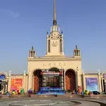 Specijalna izložba savremene srpske umetnosti na 10. Međunarodnom bijenalu likovne umetnosti u Pekingu u organizaciji Udruženja likovnih umetnika Srbije (ULUS)