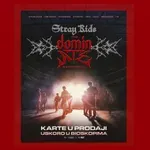 „Stray Kids: The Dominate Experience“ u bioskopima od 5. februara