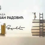 Četiri naslova u užem izboru za nagradu „Dušan Radović“