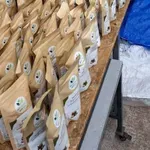 Zaplenjena veća količina čaja za mršavljenje na granici