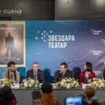 Dušan Kovačević na najavi nove predstave „Profesionalac“: Smena vlasti nosi sa sobom istu nadu, iste želje i iste razočaranja kao pre 40 godina