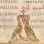 Narodni muzej Srbije: Miroslavljevo jevanđelje otvoreno za javnost na Dan državnosti