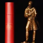 Statueta „Joakim Vujić” Dramskom departmanu Akademije umetnosti u Novom Sadu, prsten reditelju Aleksandru Lukaču