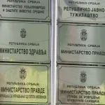 Ministarstvo najavljuje: Sutra se prva verzija izmena pravosudnih zakona šalje Venecijanskoj komisiji