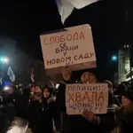 Slobodan univerzitet osudio pprebijanje studenata u Novom Sadu