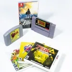 „The Legend of Zelda“ puni 40: Igra koja je promenila svet gejminga