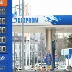 NIS u prvom tromesečju ostvario dobit