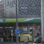 MOL dobio odobrenje SAD da nastavi pregovore za kupovinu većinskog paketa NIS-a