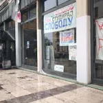 UNS: Informer da prestane sa senzacionalističkim izveštavanjem o stradanju studentkinje