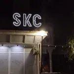 Mart mesec frankofone poezije: Dani frankofonije u SKC-u Kragujevac