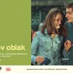 „Leptirov oblak“ digitalno restauriran: Debitantska uloga Zorana Cvijanovića i rani nastup Sonje Savić u filmu koji nagoveštava velike glumačke karijere