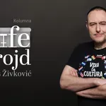 Ko ode na Ekspo, taj je ćaci!