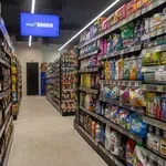 Aman kupio DIS i postao najveći domaći trgovinski lanac u Srbiji